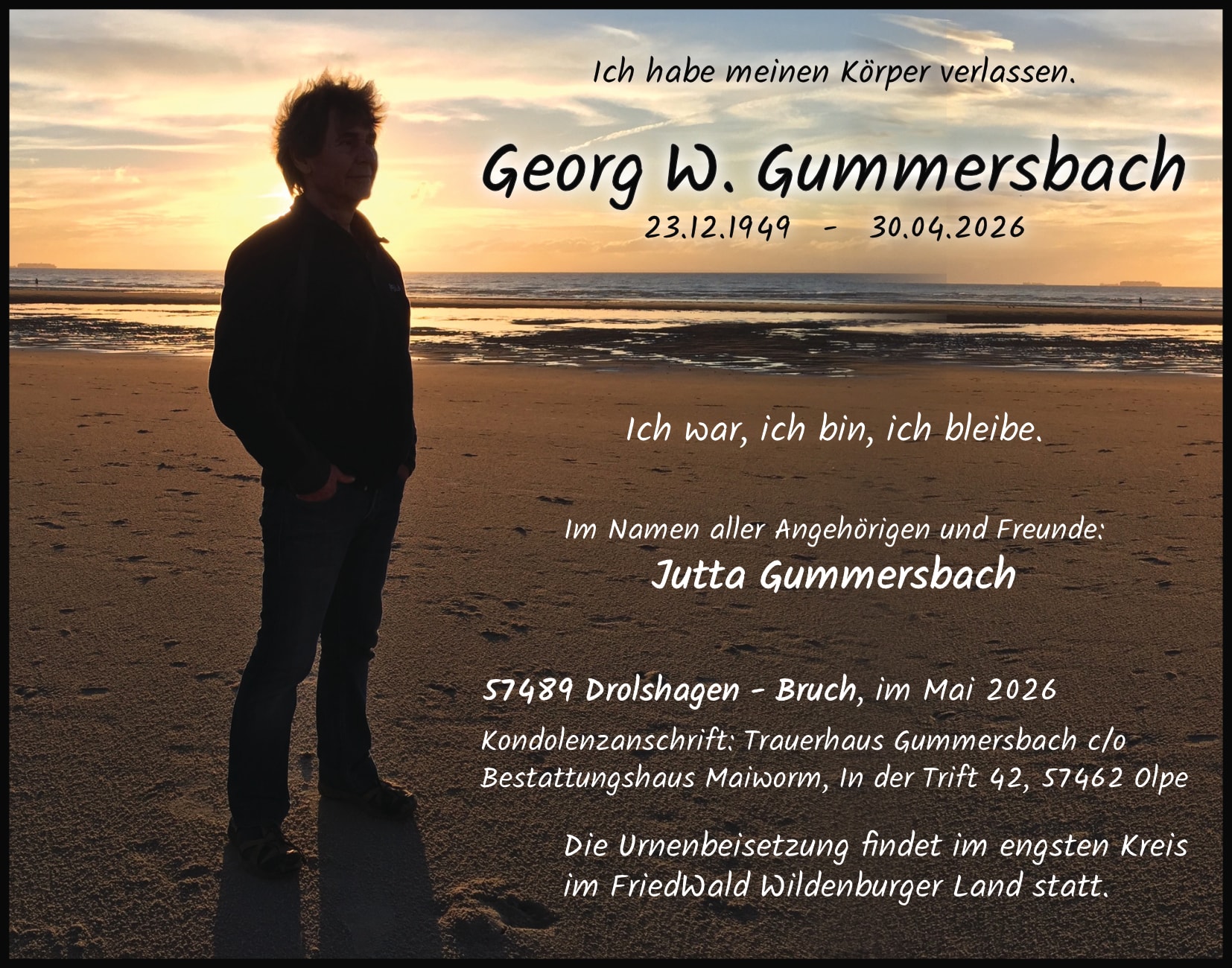 Anzeige Georg Gummersbach